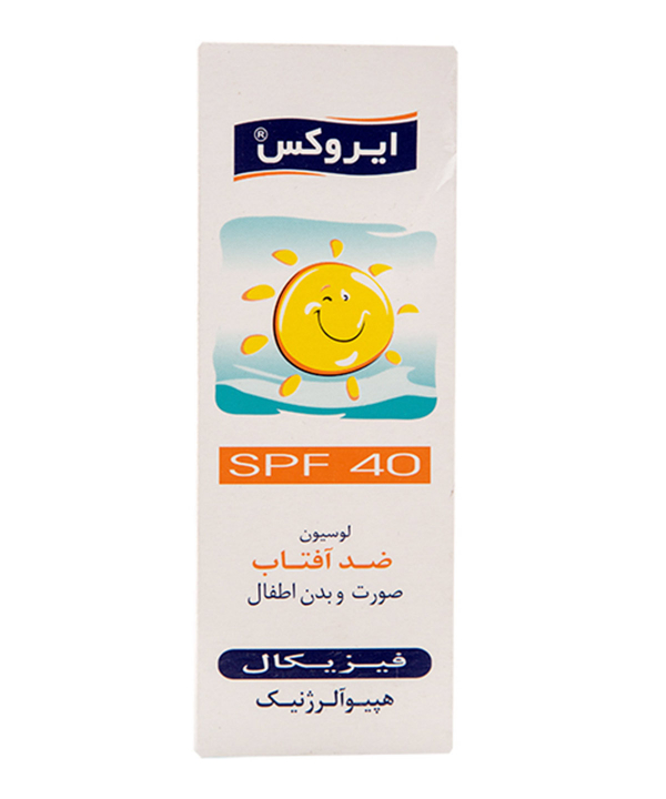 لوسیون ضدآفتاب کودک SPF40 ایروکس