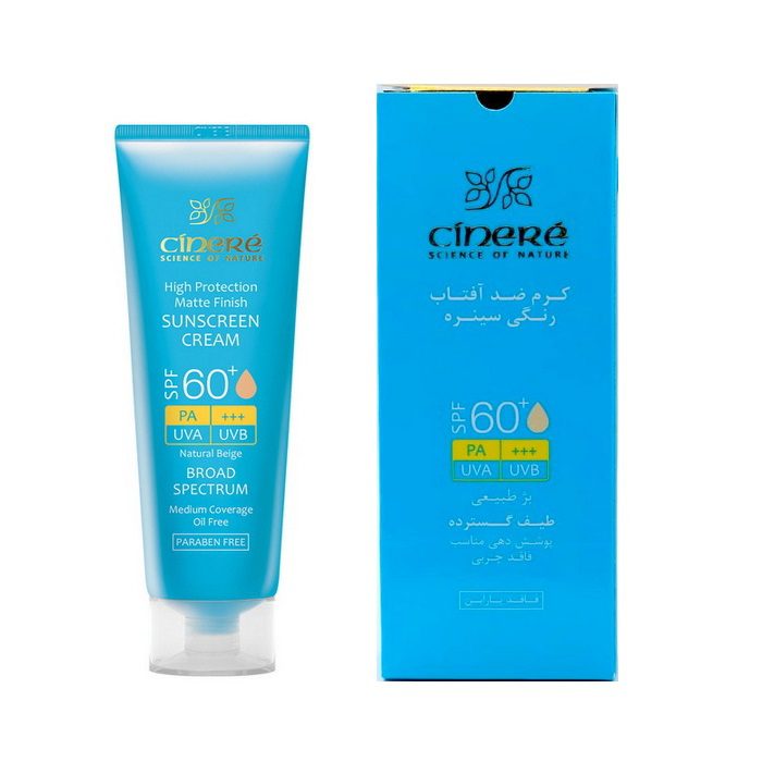 کرم ضد آفتاب بژ طبیعی فاقد چربی SPF60 سینره