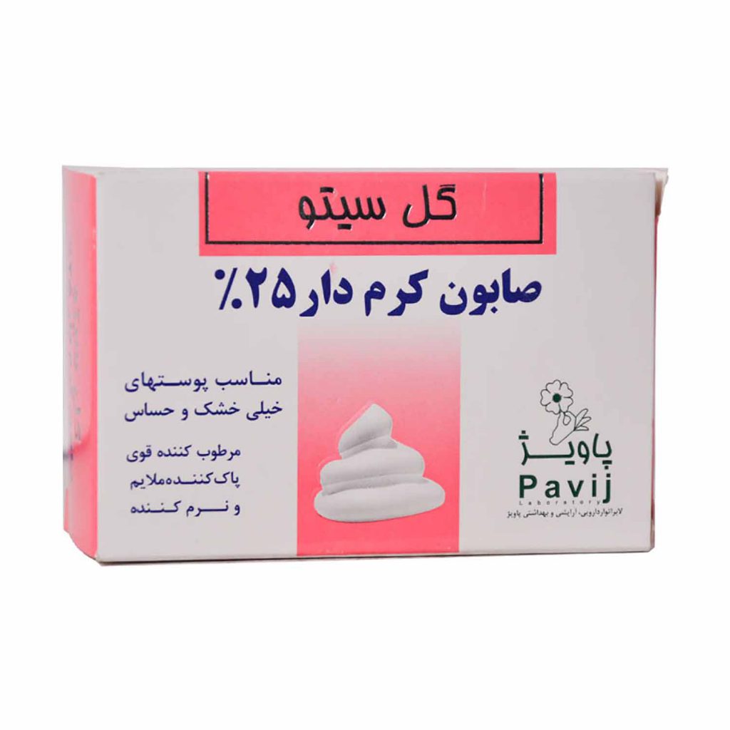 صابون کرم دار 25٪ گل سیتو