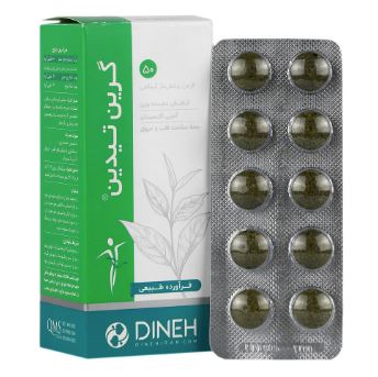 قرص گیاهی گرین تیدین