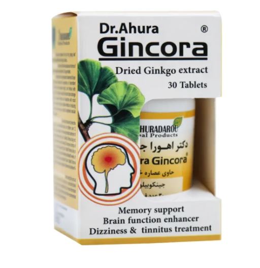 قرص جینکورا اهورا دارو