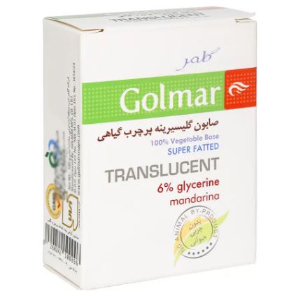 صابون گلیسیرینه پر چرب گیاهی ماندارینا گلمر